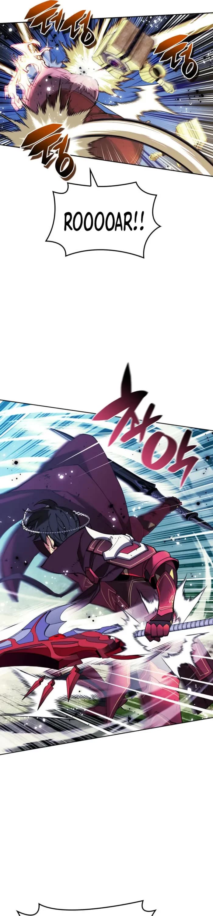 Overgeared (Team Argo) chapter 257 page 26