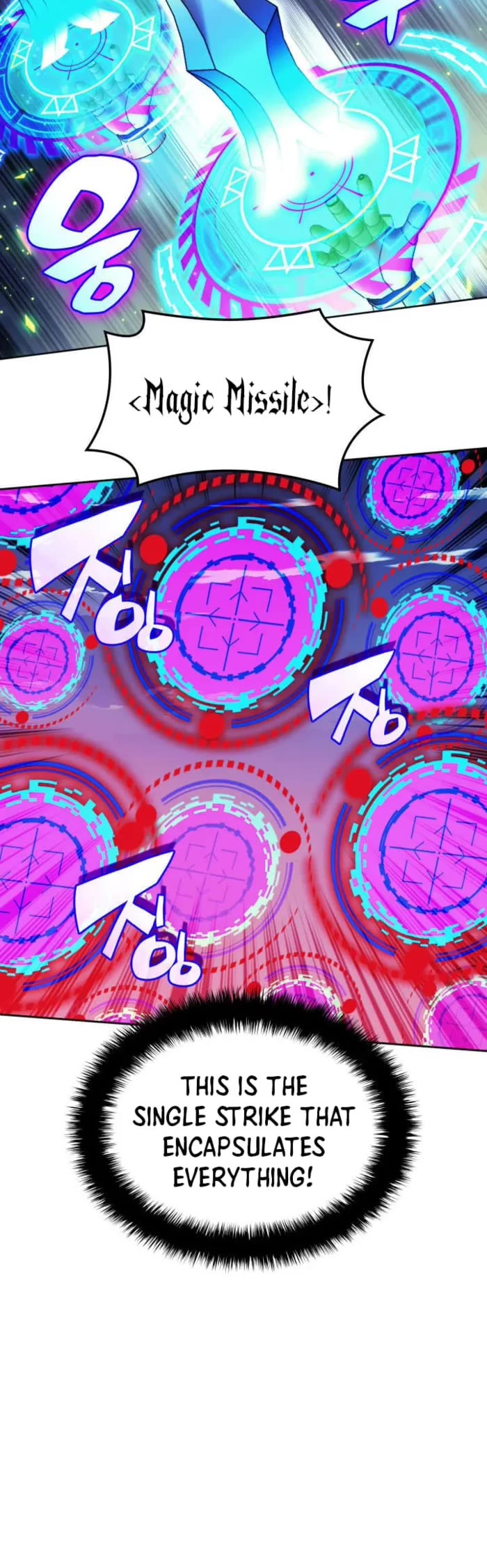 Overgeared (Team Argo) chapter 257 page 28