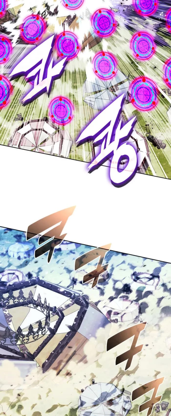 Overgeared (Team Argo) chapter 257 page 31