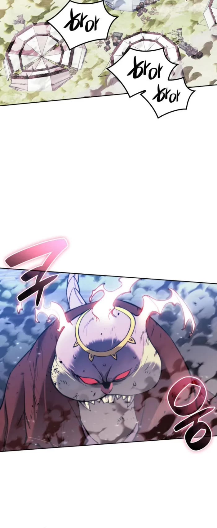 Overgeared (Team Argo) chapter 257 page 32