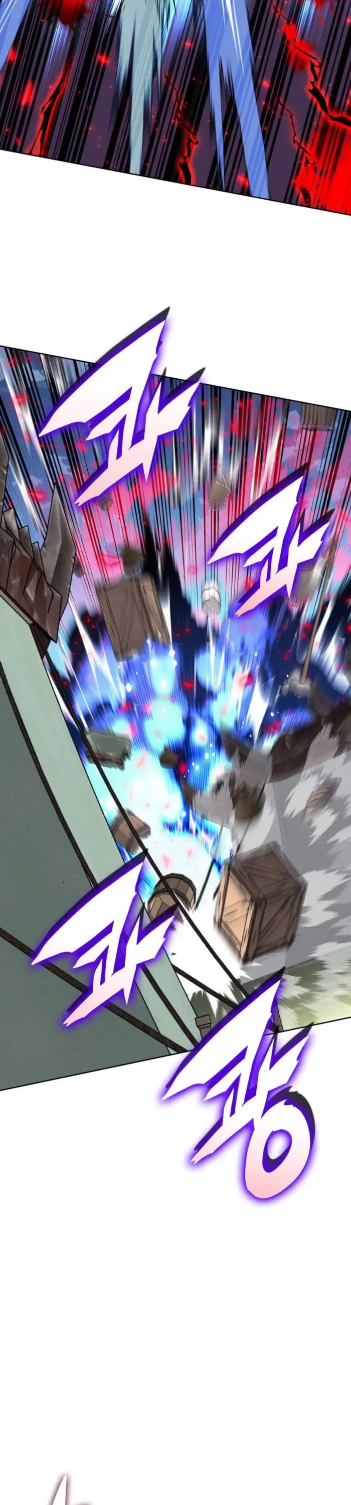 Overgeared (Team Argo) chapter 257 page 37