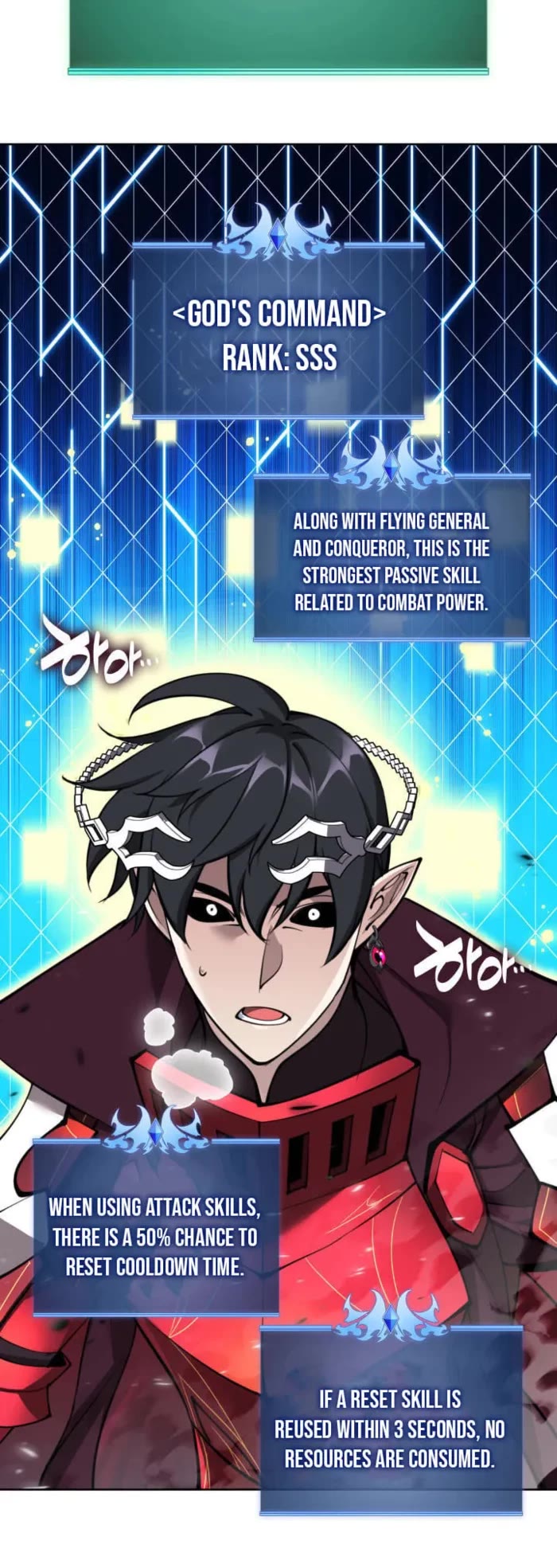 Overgeared (Team Argo) chapter 257 page 4