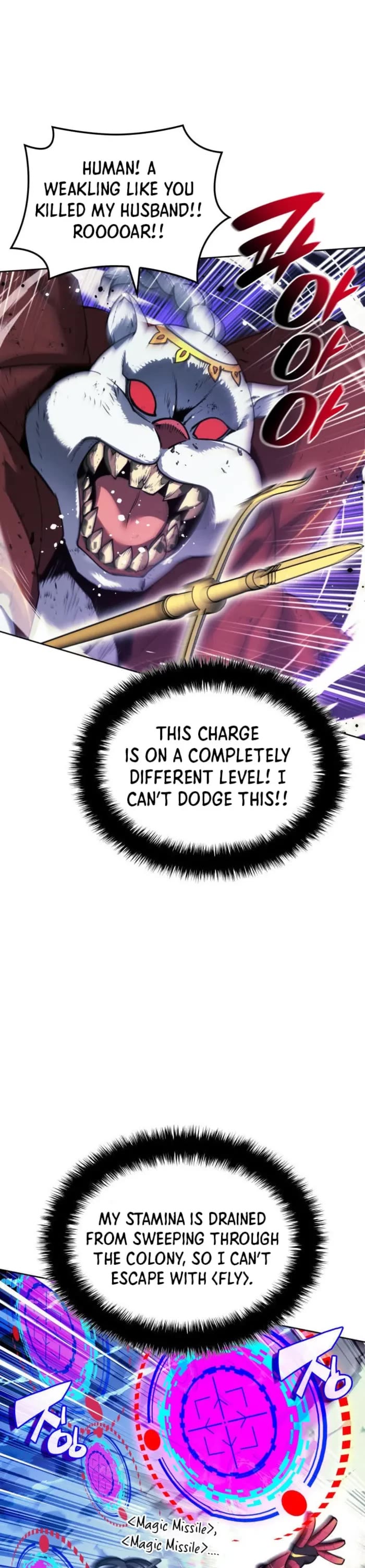 Overgeared (Team Argo) chapter 257 page 9