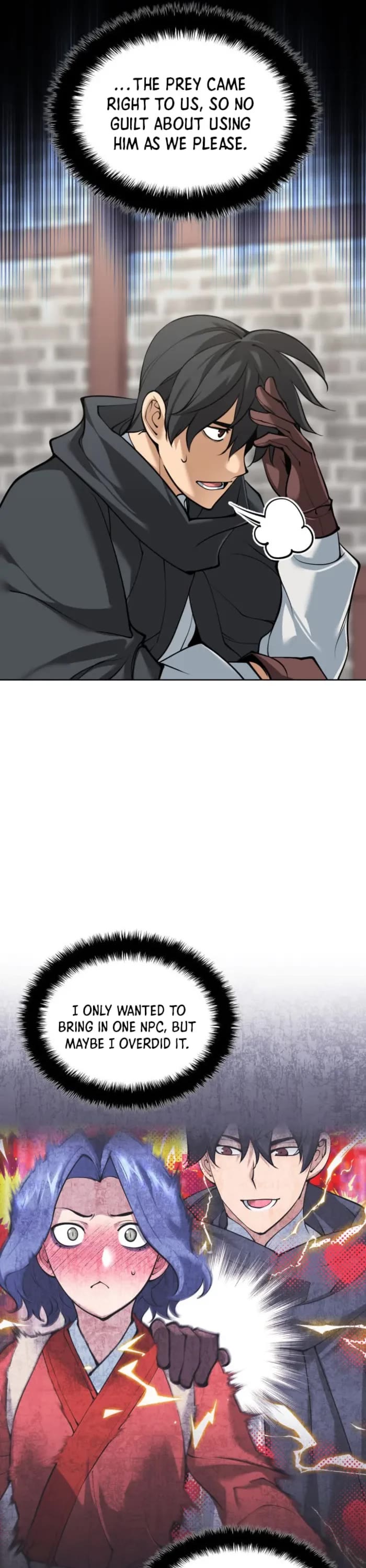 Overgeared (Team Argo) chapter 259 page 11