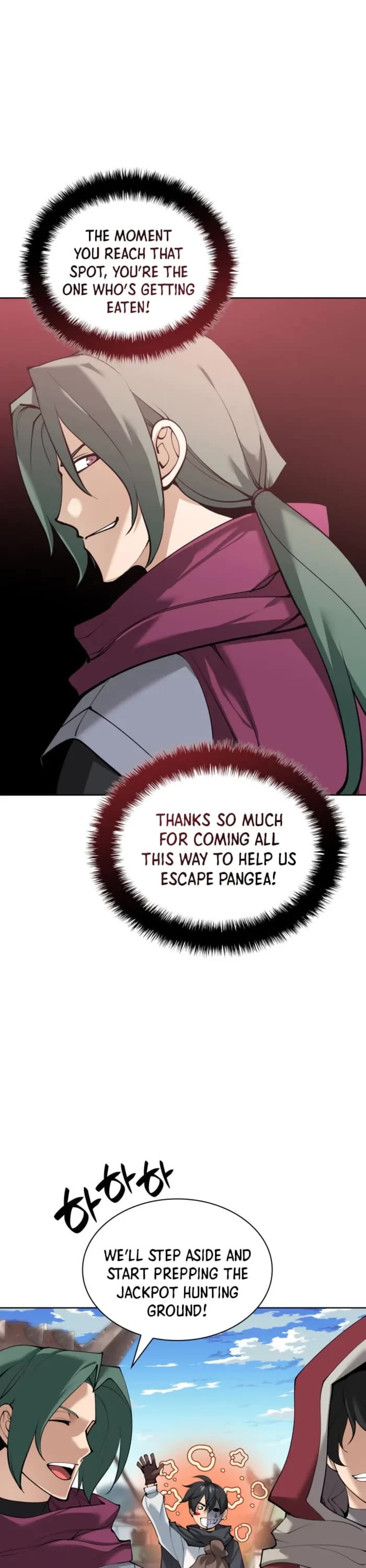 Overgeared (Team Argo) chapter 259 page 43