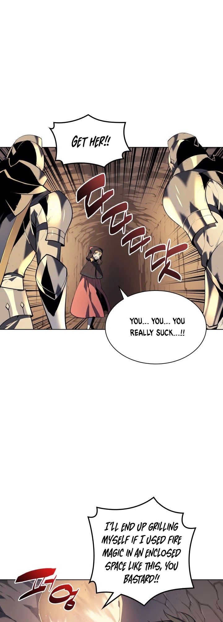 Overgeared (Team Argo) chapter 26 page 17