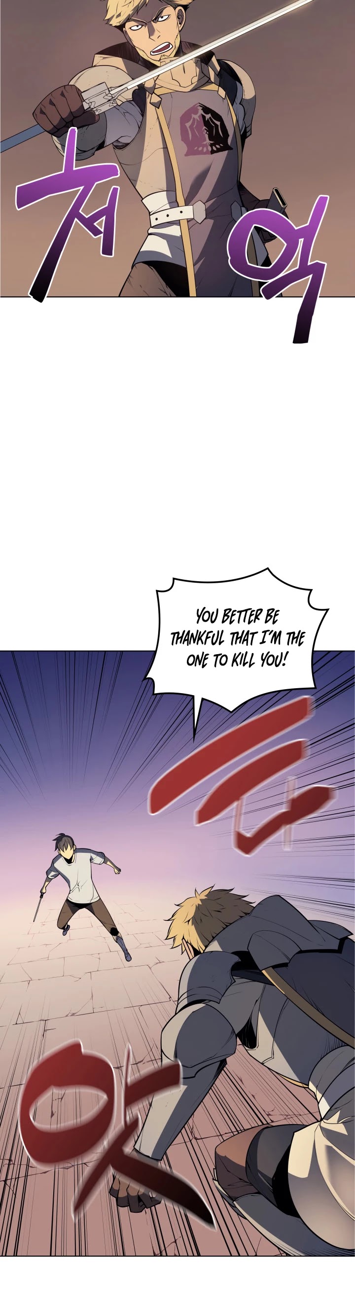 Overgeared (Team Argo) chapter 26 page 32