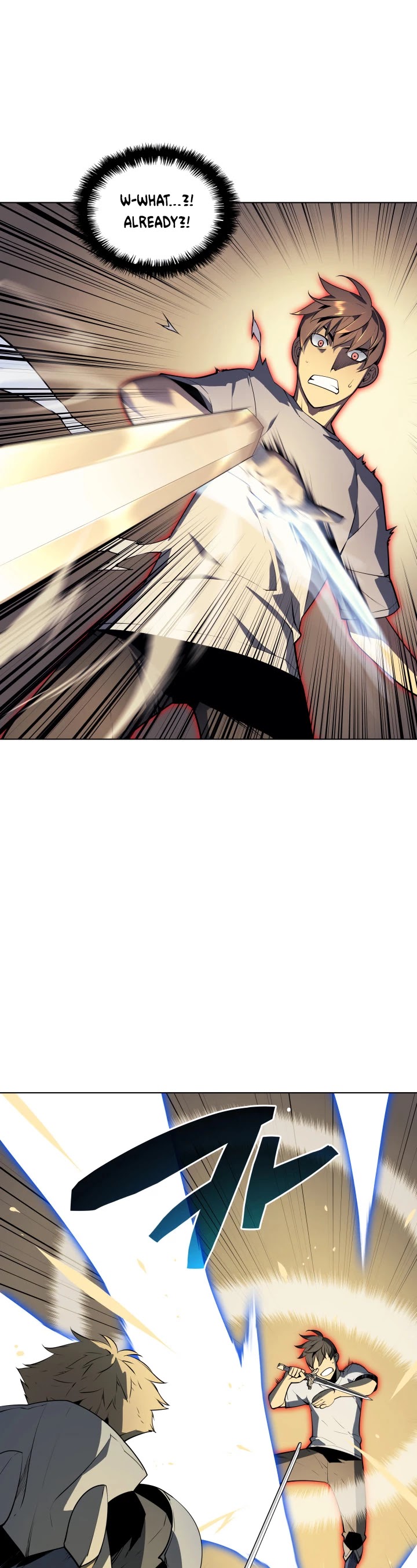 Overgeared (Team Argo) chapter 26 page 35