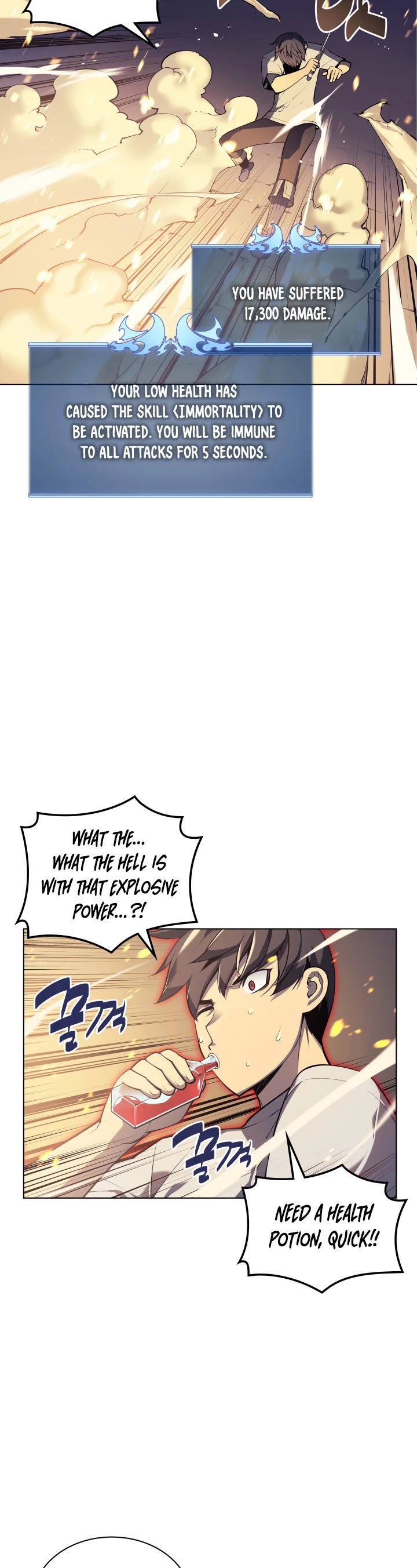 Overgeared (Team Argo) chapter 26 page 39