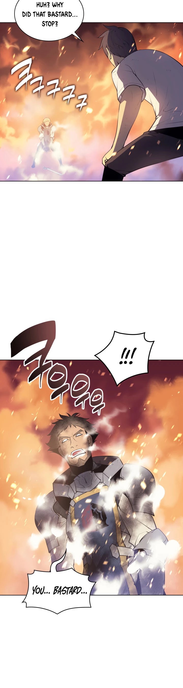 Overgeared (Team Argo) chapter 26 page 40