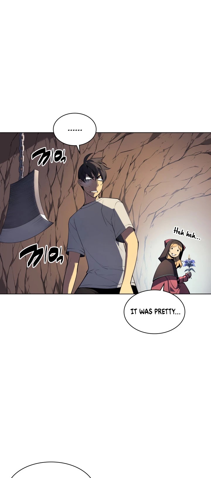 Overgeared (Team Argo) chapter 26 page 9