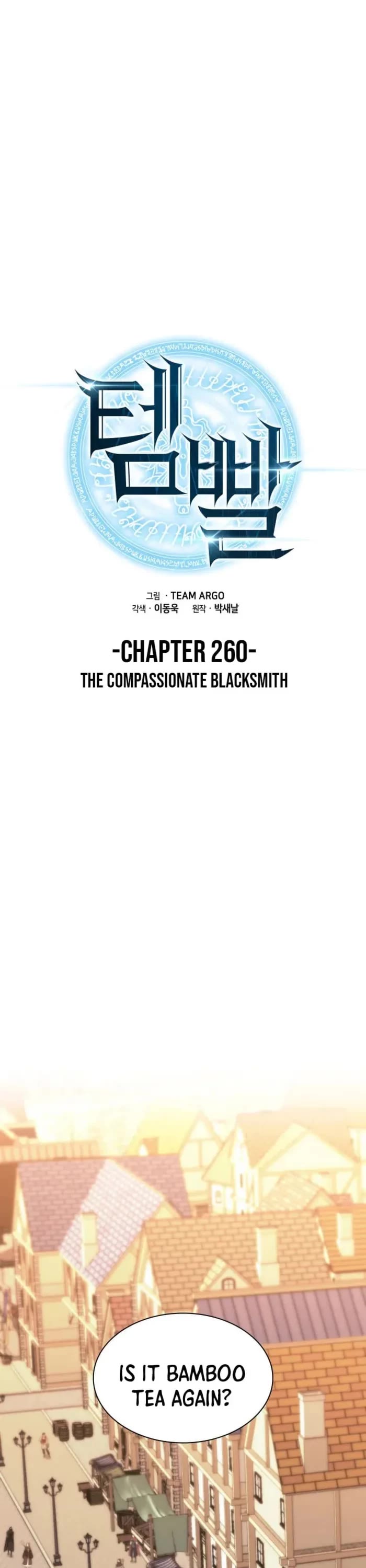 Overgeared (Team Argo) chapter 260 page 11