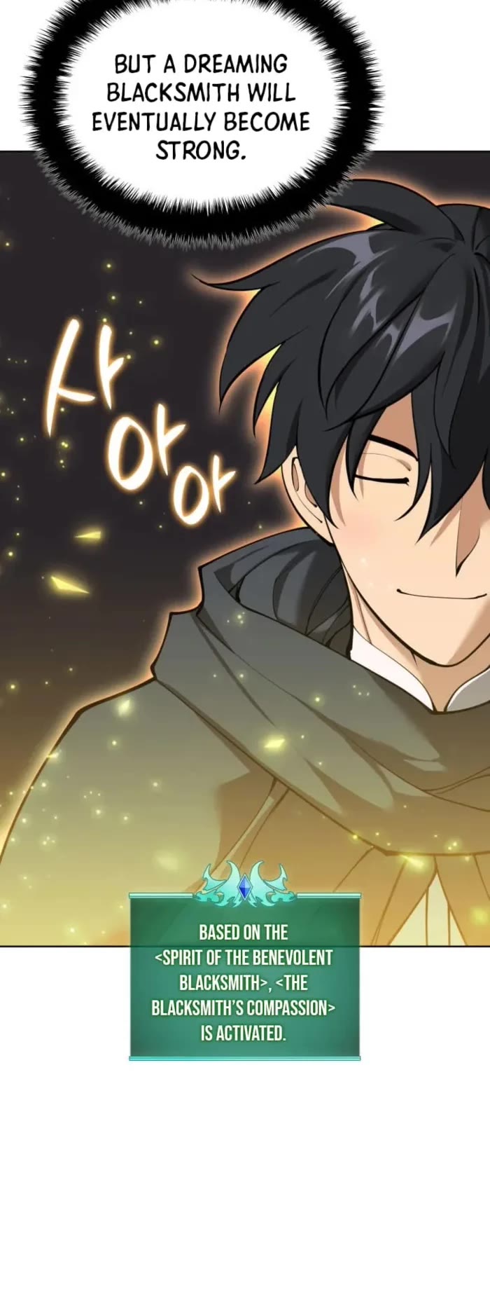 Overgeared (Team Argo) chapter 260 page 37