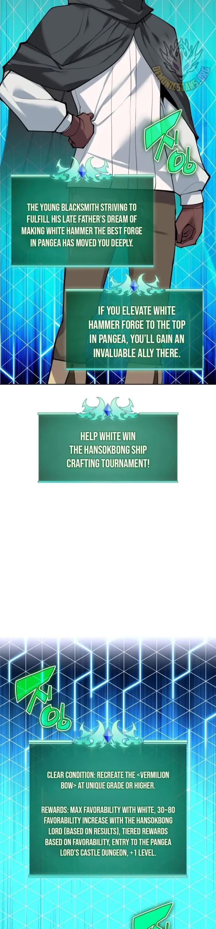 Overgeared (Team Argo) chapter 260 page 39