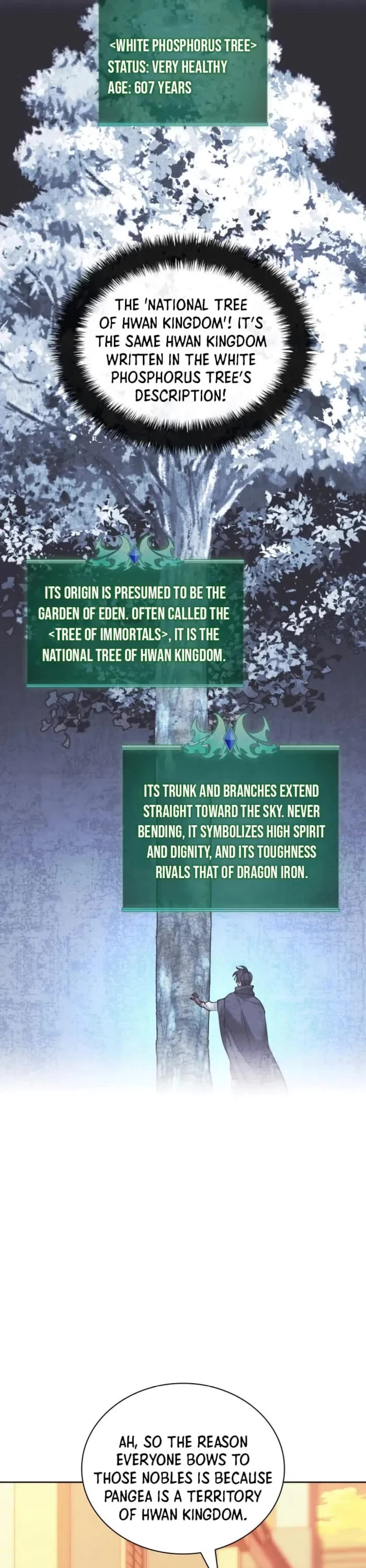 Overgeared (Team Argo) chapter 260 page 4