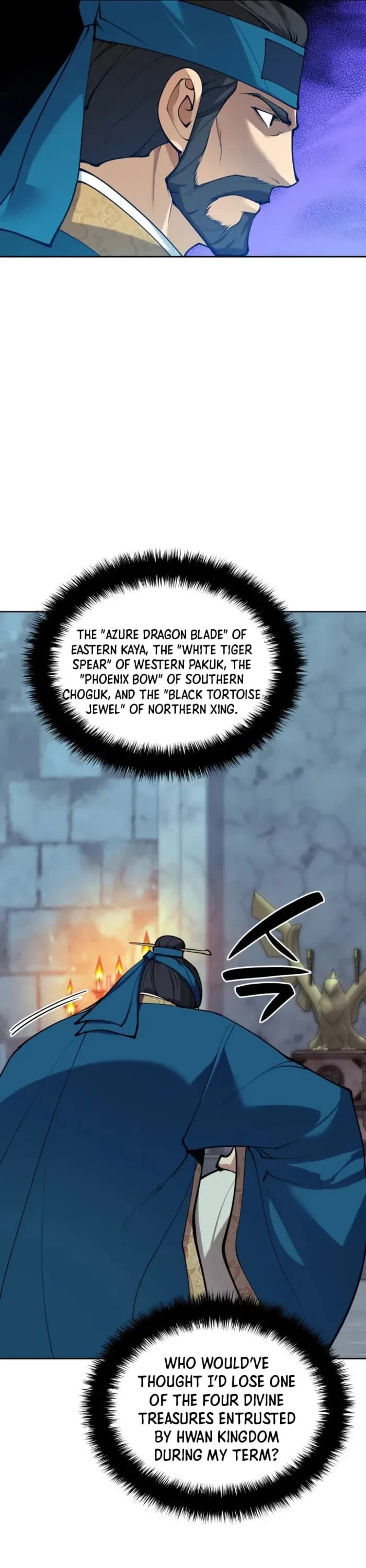 Overgeared (Team Argo) chapter 260 page 46