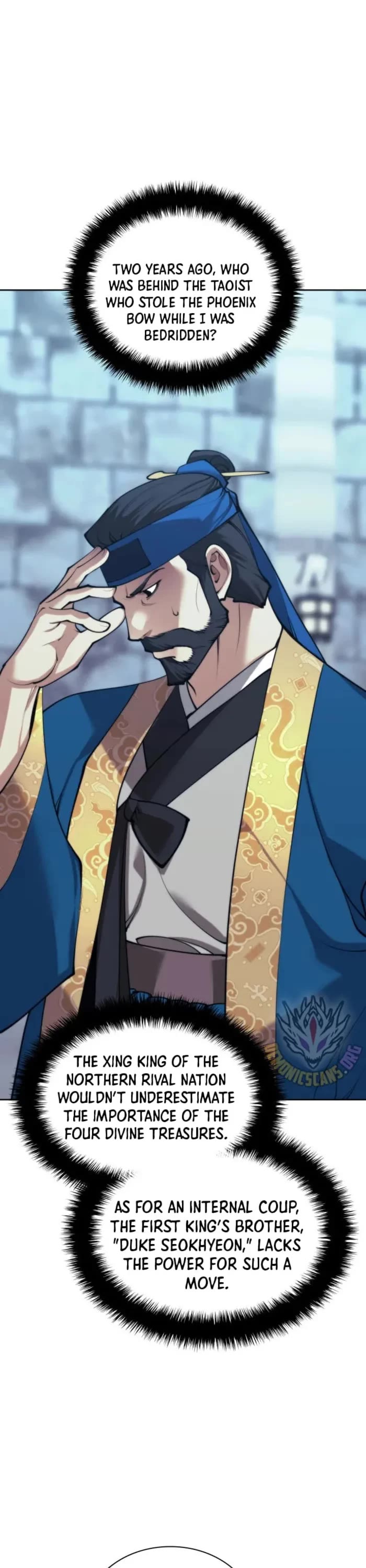 Overgeared (Team Argo) chapter 260 page 47