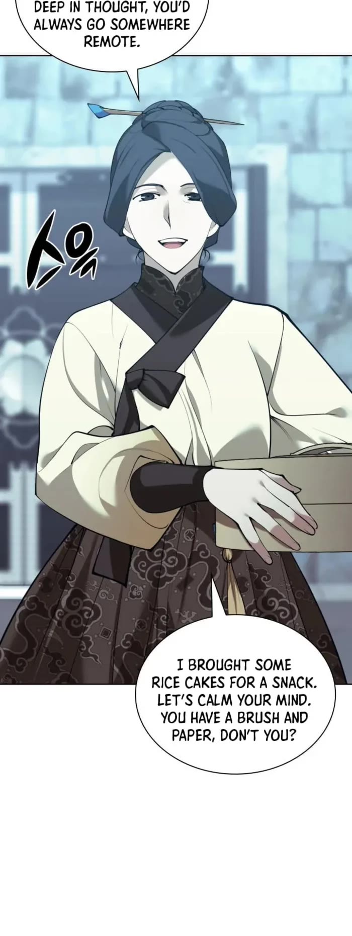 Overgeared (Team Argo) chapter 260 page 49