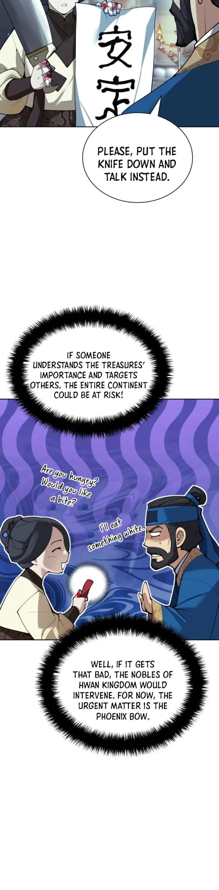 Overgeared (Team Argo) chapter 260 page 52