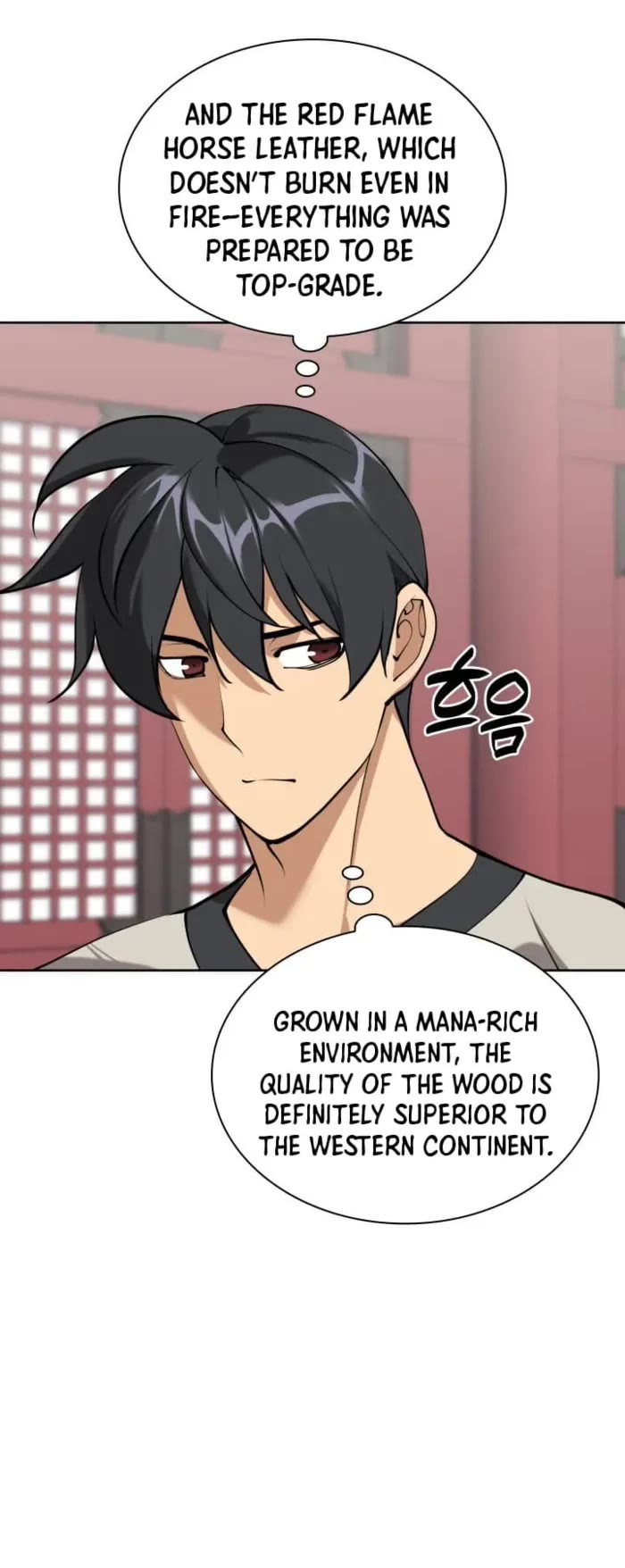 Overgeared (Team Argo) chapter 260 page 63