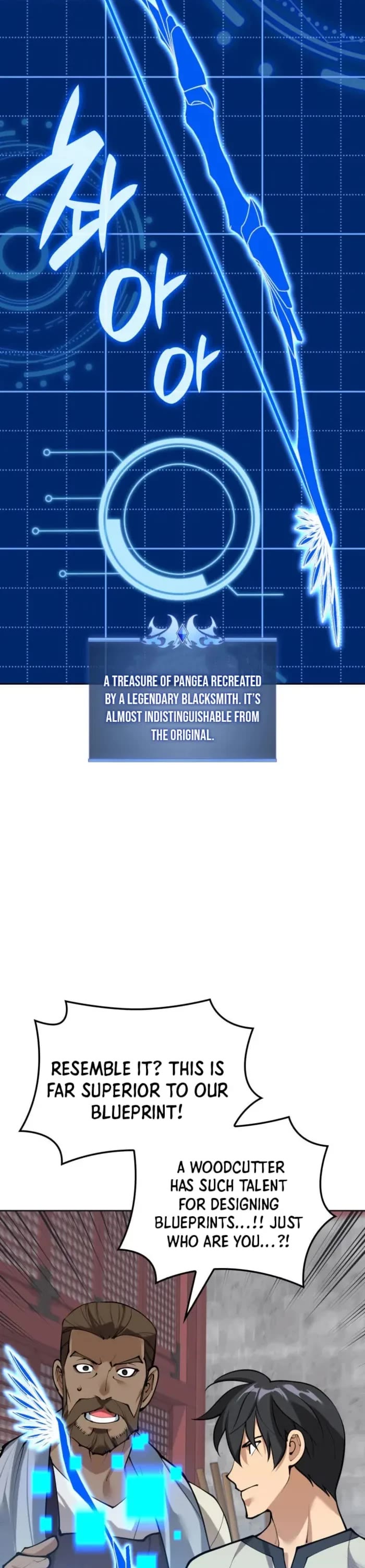 Overgeared (Team Argo) chapter 260 page 73