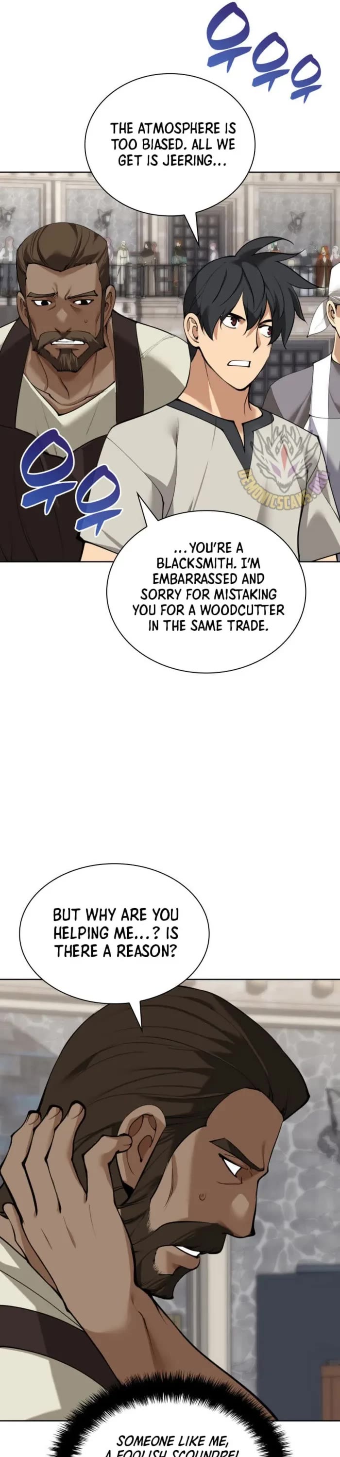 Overgeared (Team Argo) chapter 261 page 14