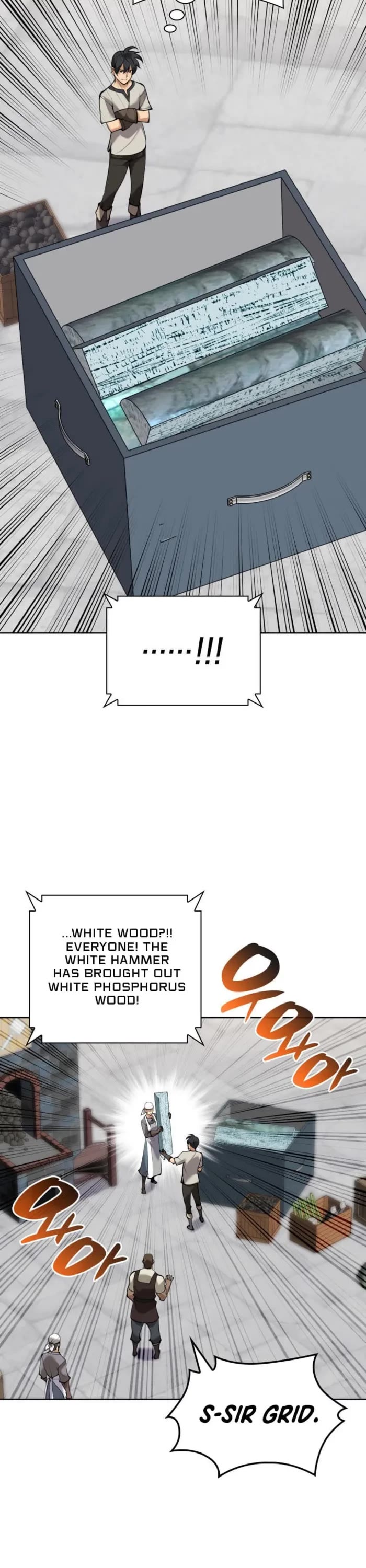 Overgeared (Team Argo) chapter 261 page 24