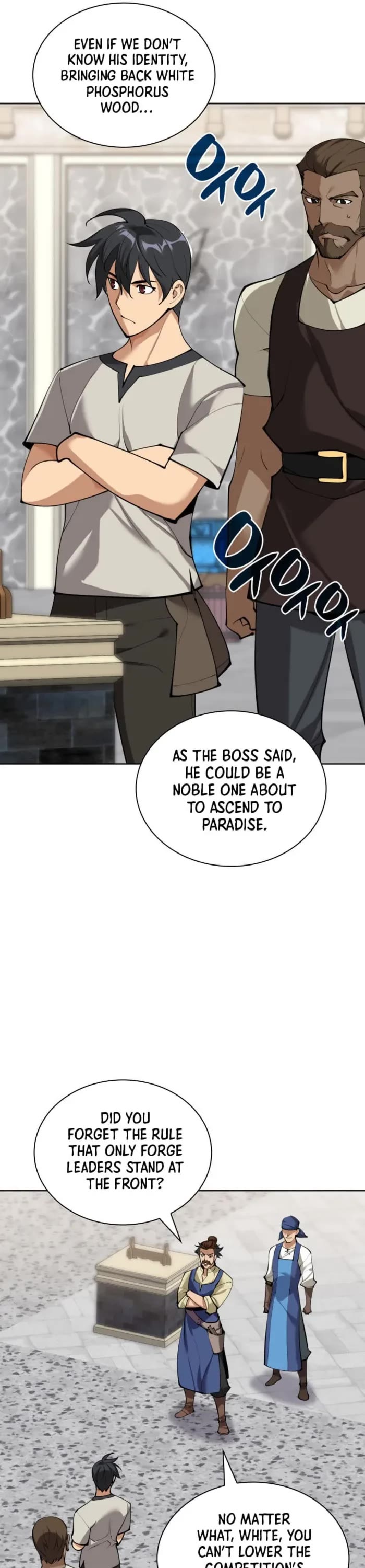 Overgeared (Team Argo) chapter 261 page 4