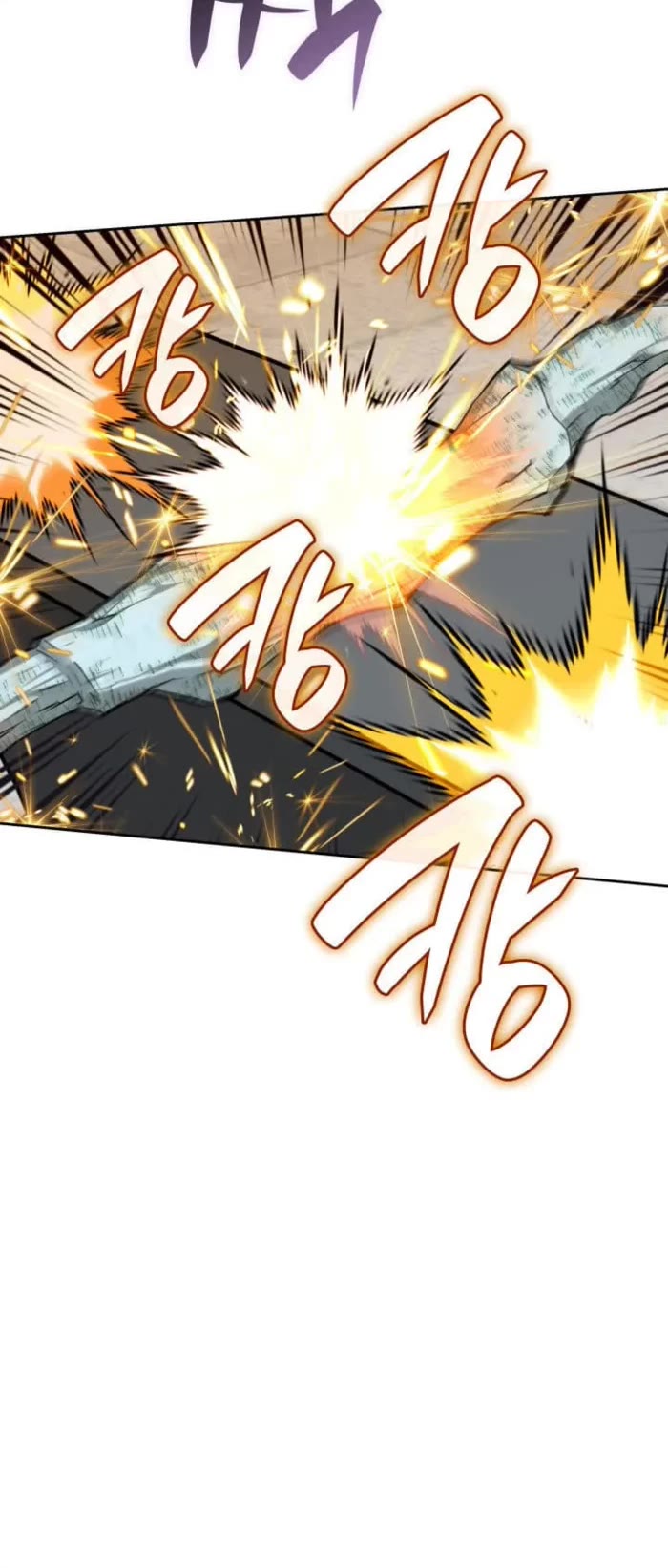 Overgeared (Team Argo) chapter 261 page 43