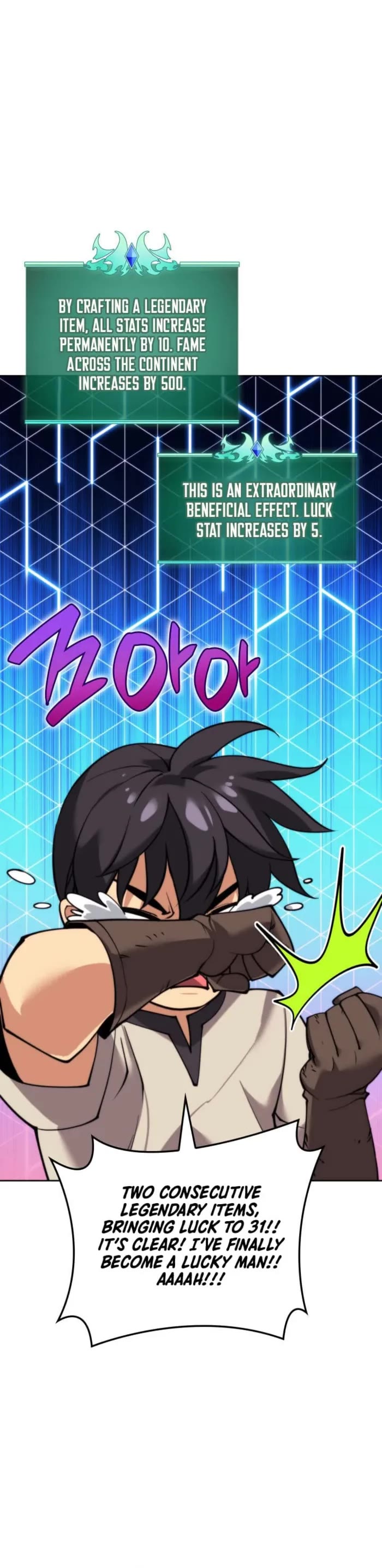 Overgeared (Team Argo) chapter 261 page 58