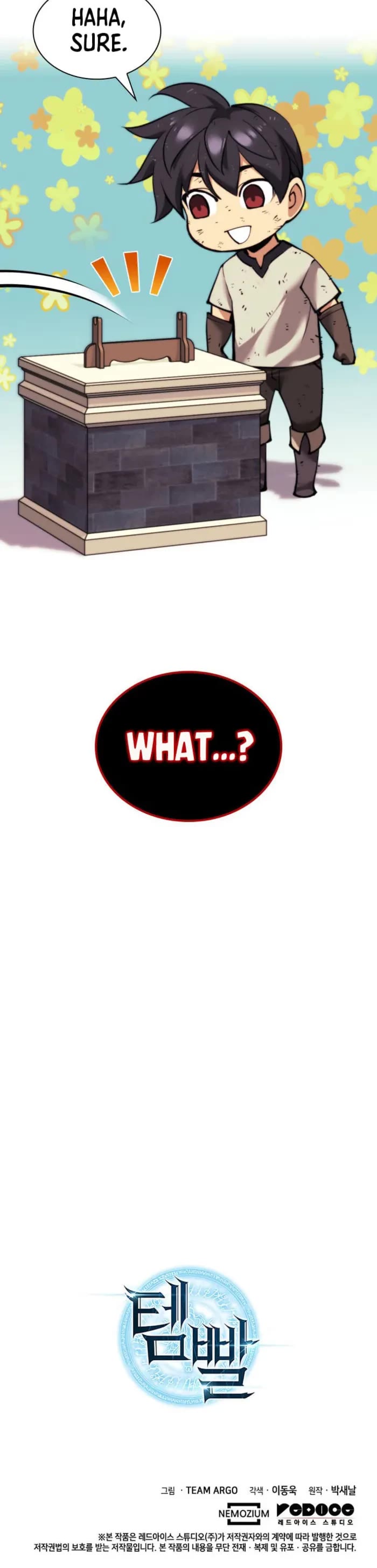 Overgeared (Team Argo) chapter 261 page 74