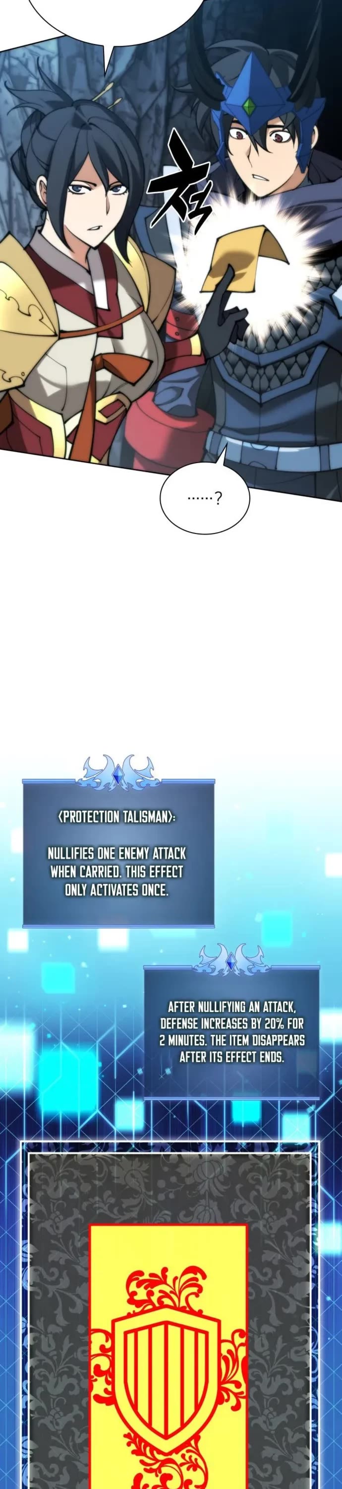 Overgeared (Team Argo) chapter 263 page 12