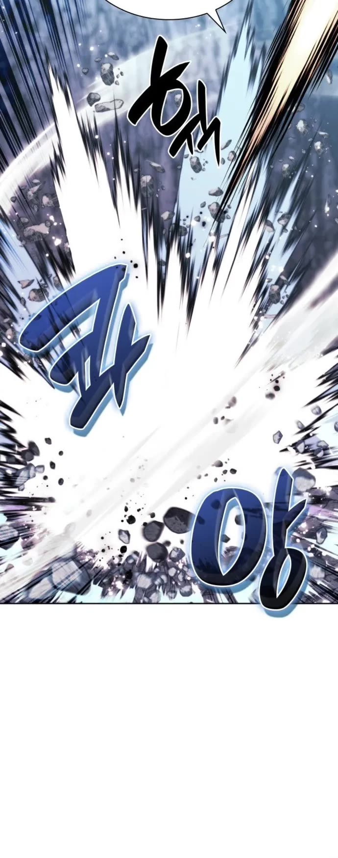 Overgeared (Team Argo) chapter 263 page 26