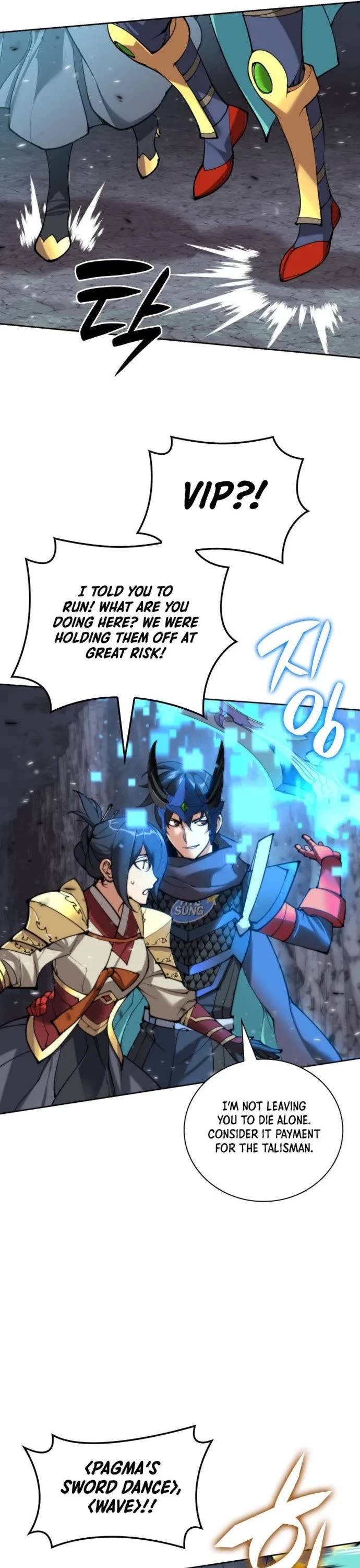 Overgeared (Team Argo) chapter 263 page 27