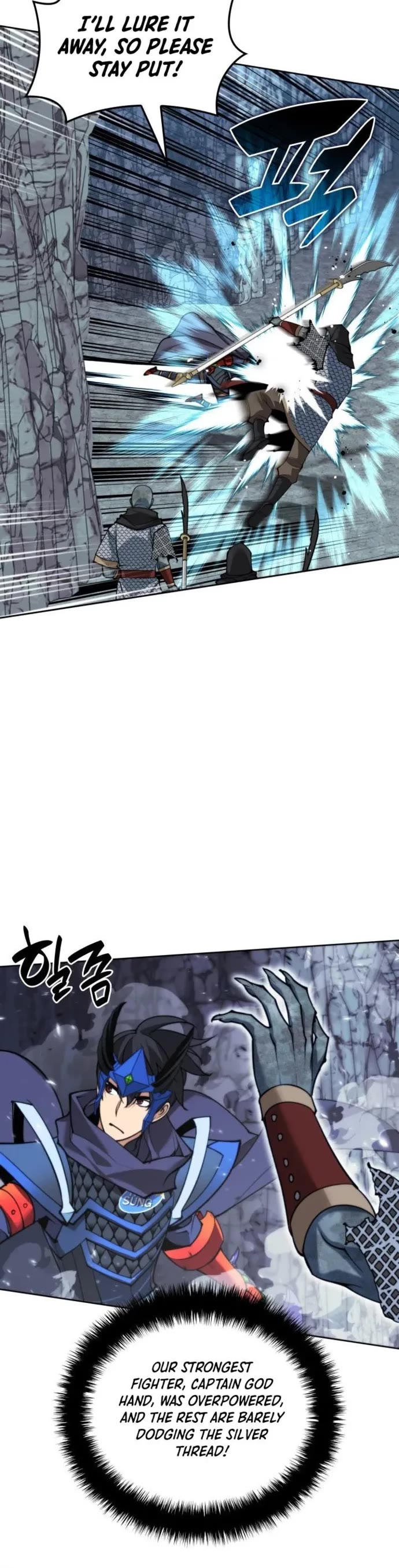 Overgeared (Team Argo) chapter 263 page 36