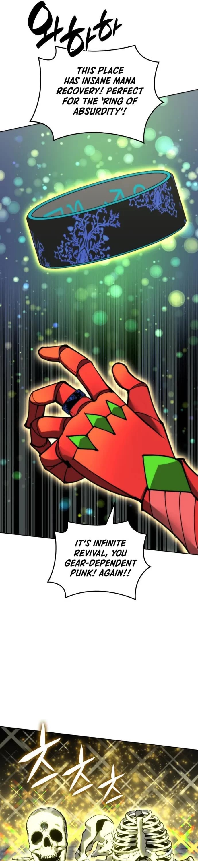 Overgeared (Team Argo) chapter 263 page 49