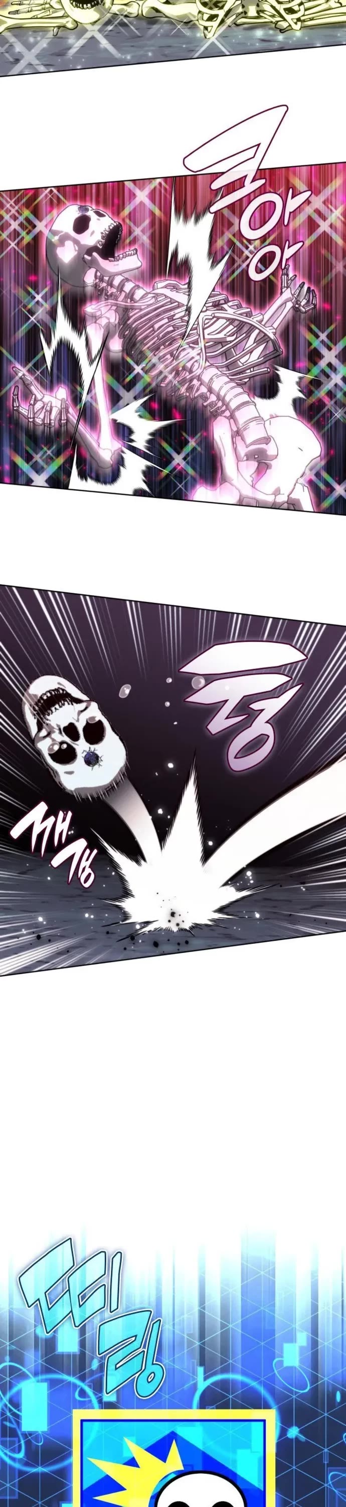 Overgeared (Team Argo) chapter 263 page 50