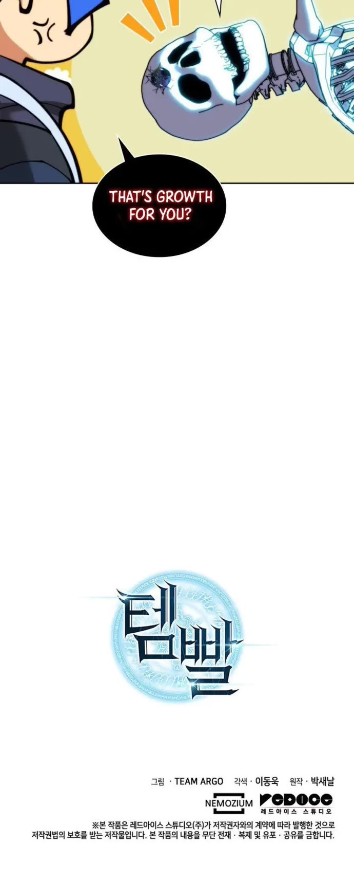 Overgeared (Team Argo) chapter 263 page 58