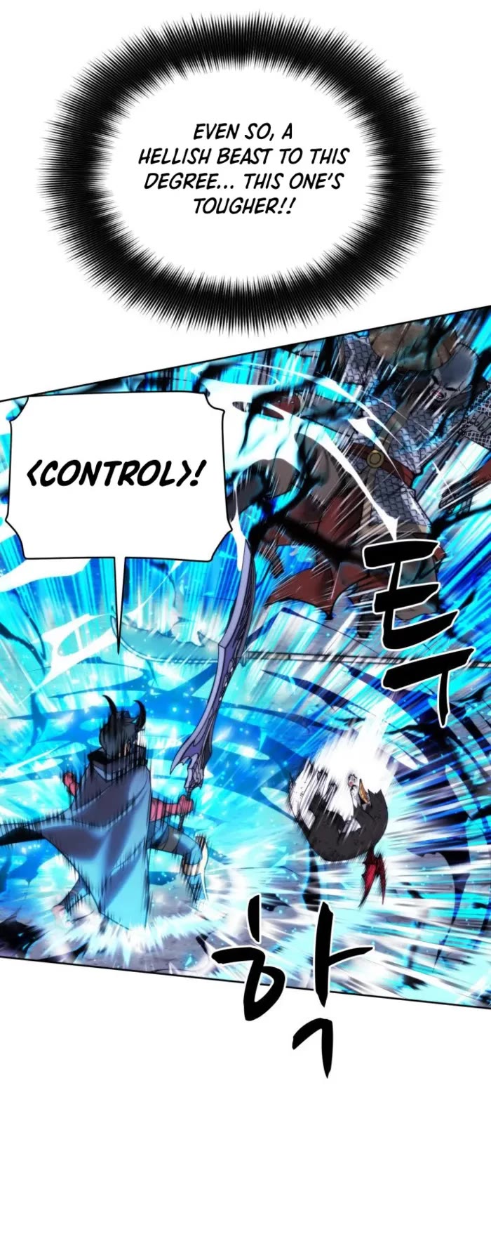 Overgeared (Team Argo) chapter 264 page 10