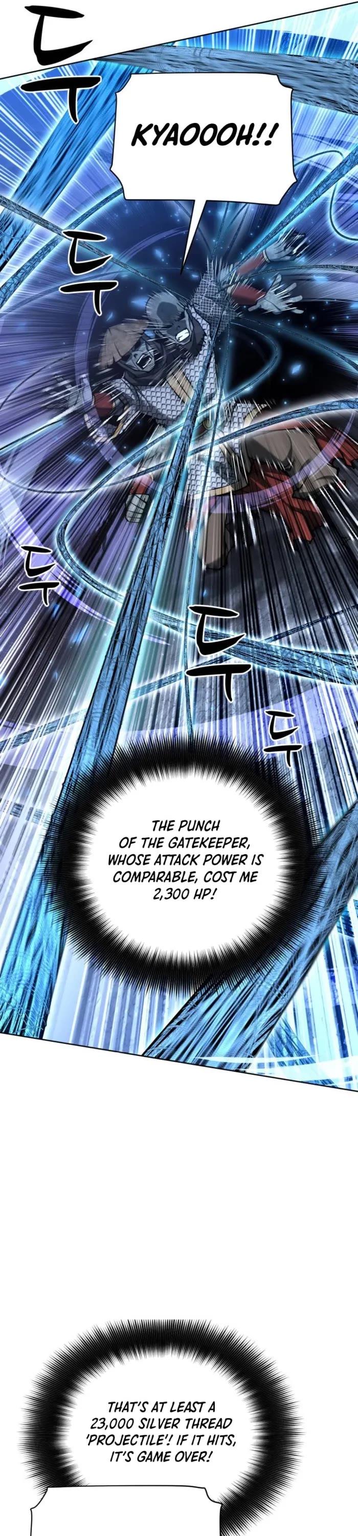 Overgeared (Team Argo) chapter 264 page 12