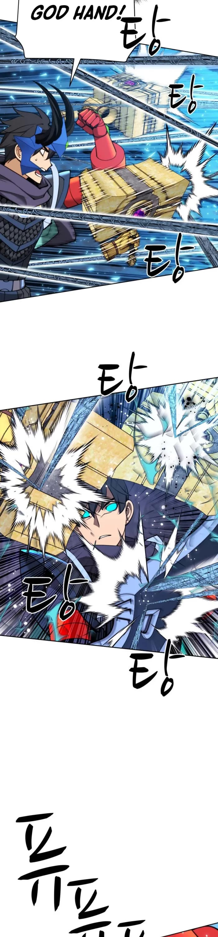 Overgeared (Team Argo) chapter 264 page 13