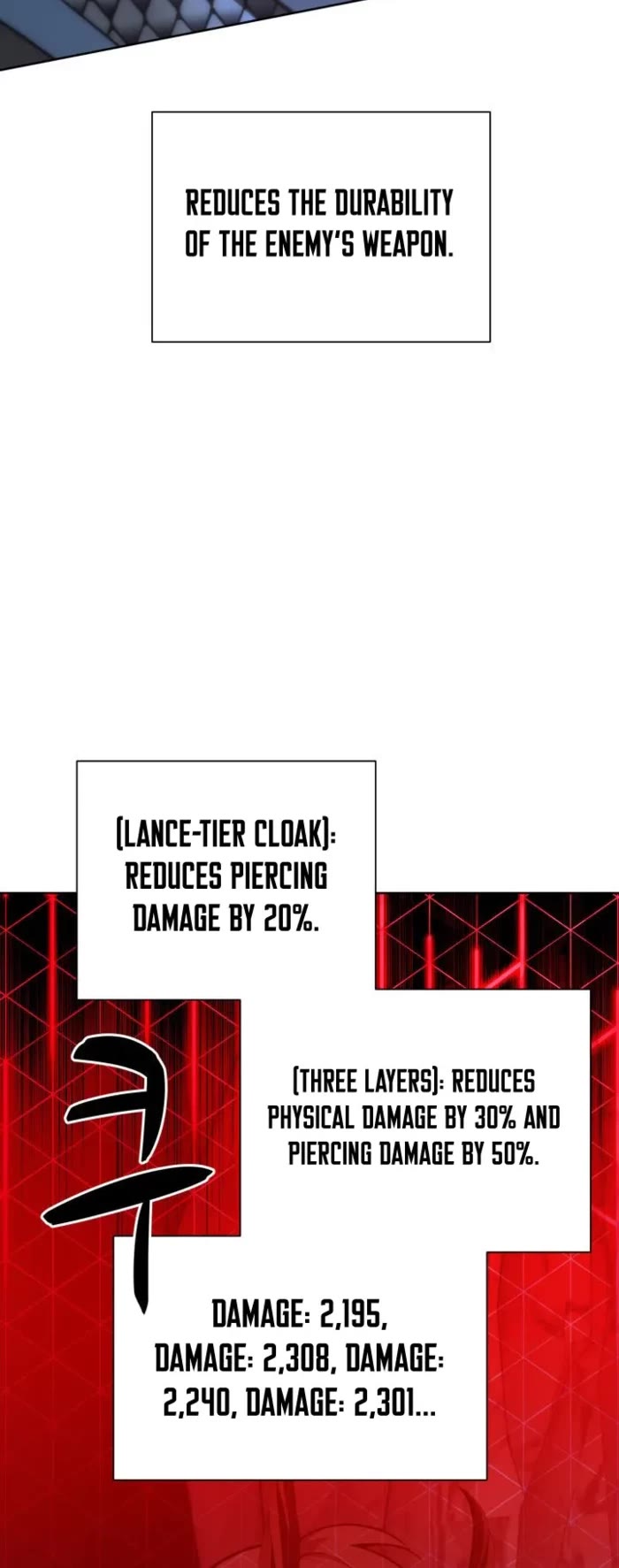 Overgeared (Team Argo) chapter 264 page 19