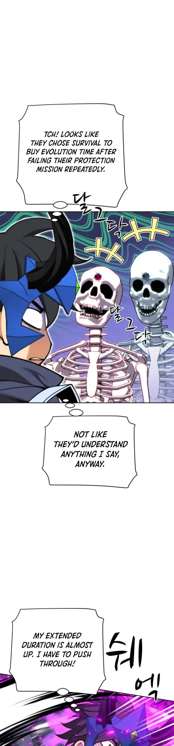 Overgeared (Team Argo) chapter 264 page 2