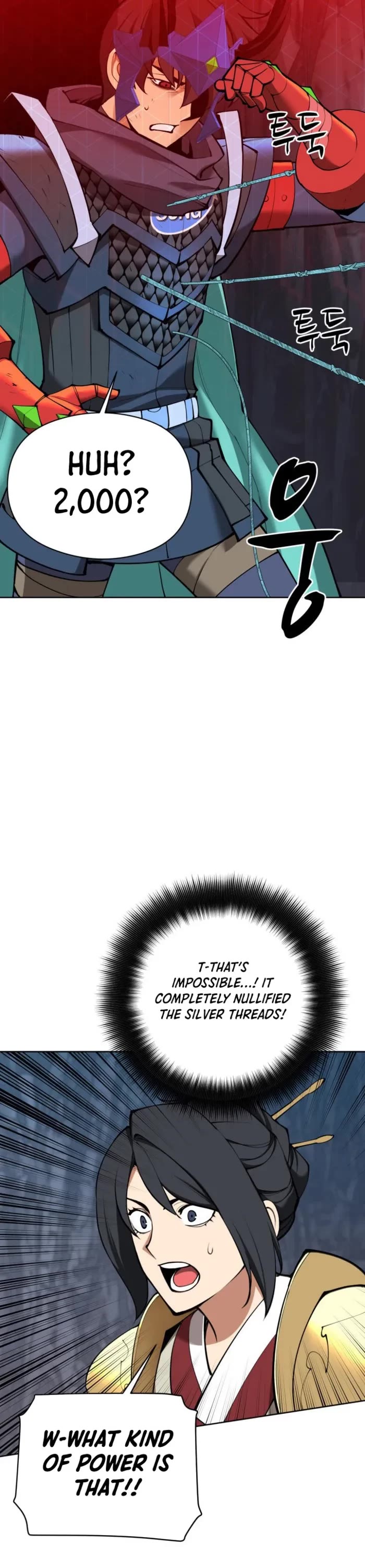 Overgeared (Team Argo) chapter 264 page 20