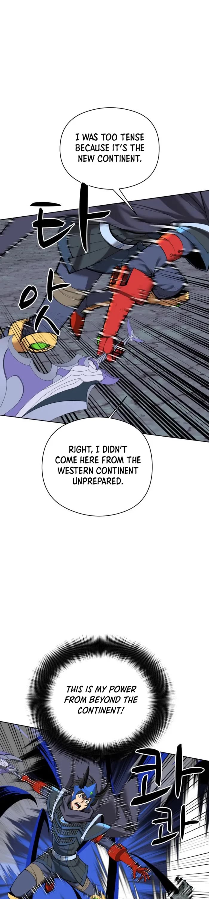 Overgeared (Team Argo) chapter 264 page 21