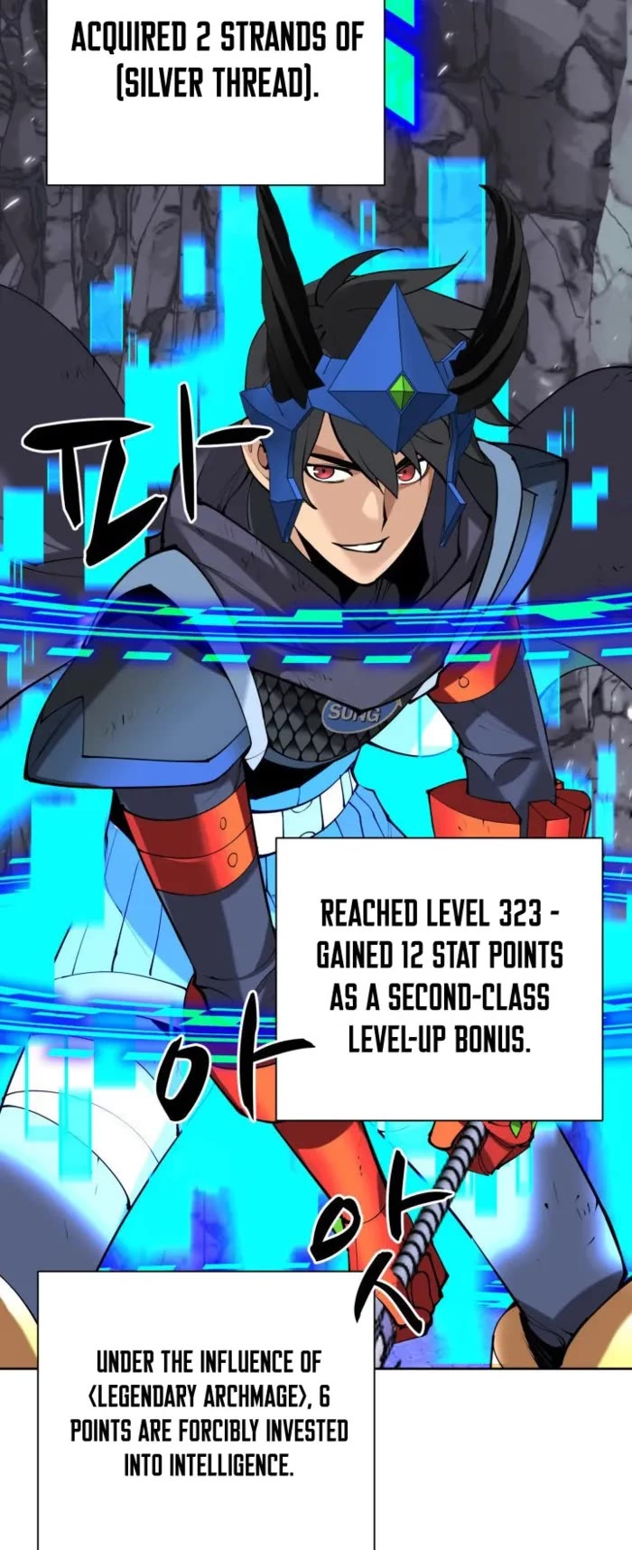 Overgeared (Team Argo) chapter 264 page 30