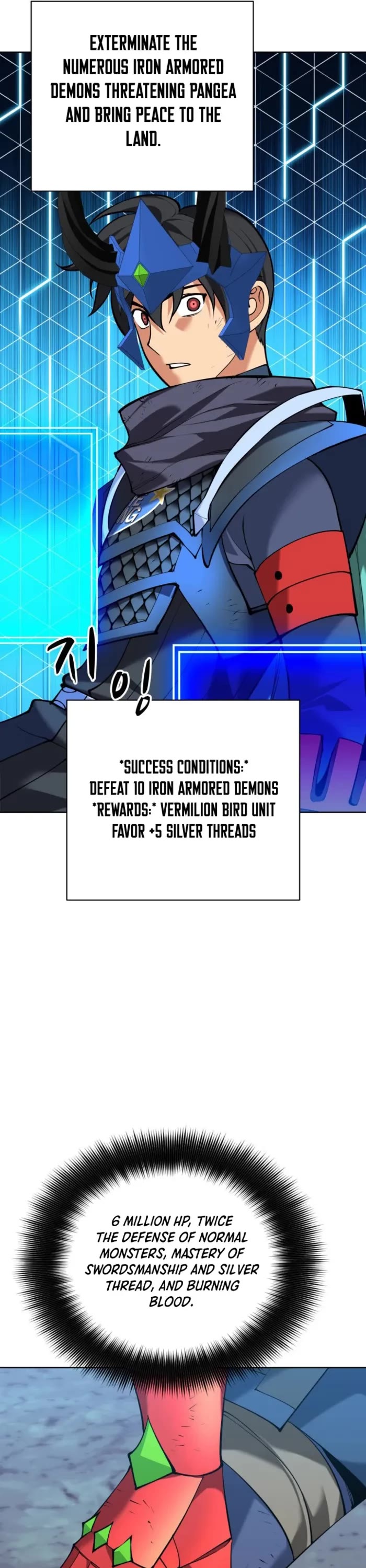 Overgeared (Team Argo) chapter 264 page 38