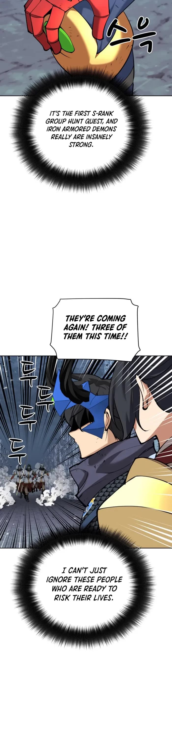 Overgeared (Team Argo) chapter 264 page 39