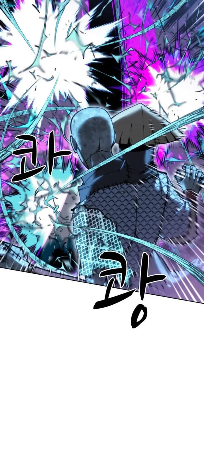 Overgeared (Team Argo) chapter 264 page 4