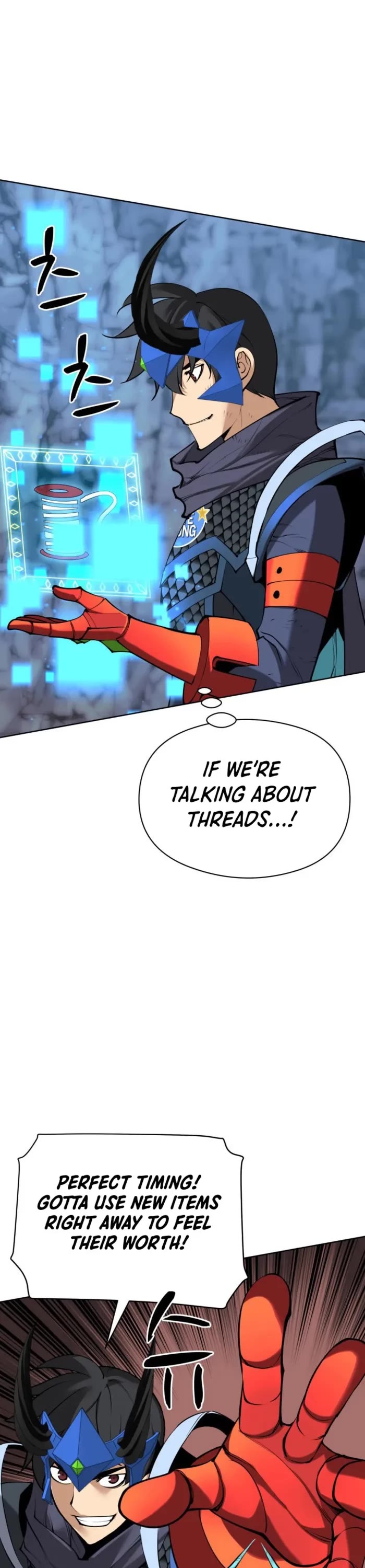 Overgeared (Team Argo) chapter 264 page 42